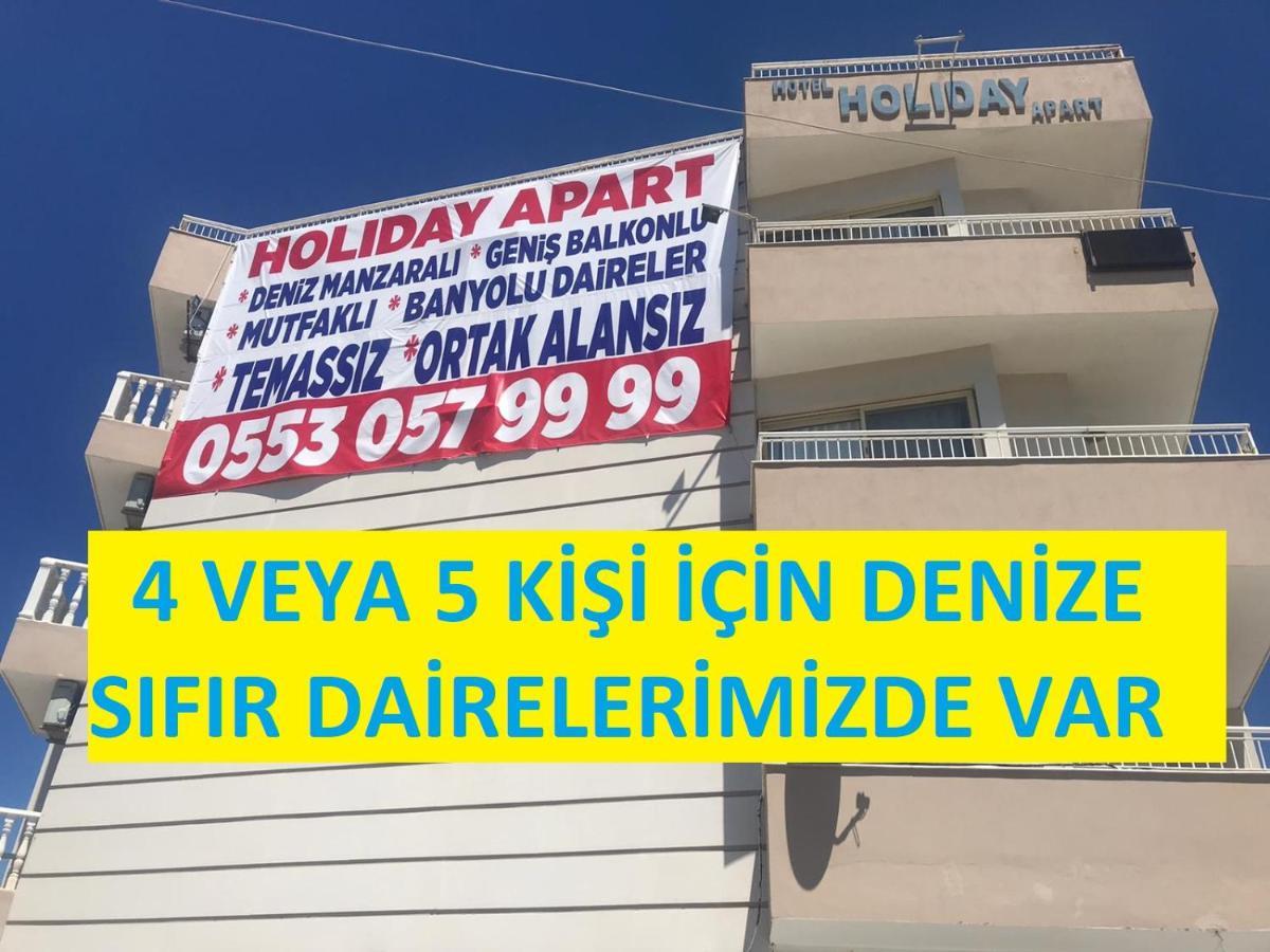 Holiday Apart 50 Meters To Beach, Sea View Apartments Didim Exterior foto